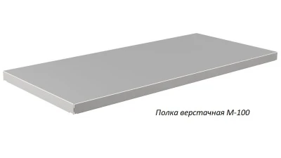 Верстак Практик Master M100.MF1/MF1.210