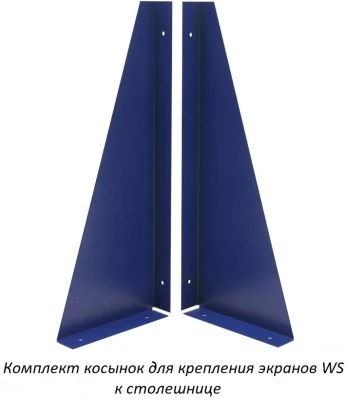 Верстак Практик Profi WT160.WD1/WD5.010