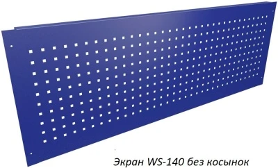 Верстак Практик Profi WT140.WD1/F1.010