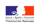 Посольство Франции