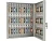 Ключницы металлические