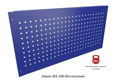 Верстак Практик Master (№102) M100.MF1/MF1.000